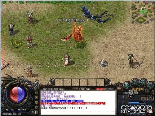 传奇私服发布网